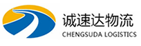 宁波到永定区物流公司